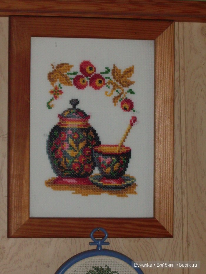 А еще я люблю вышивать — Другие хобби и увлечения: сад