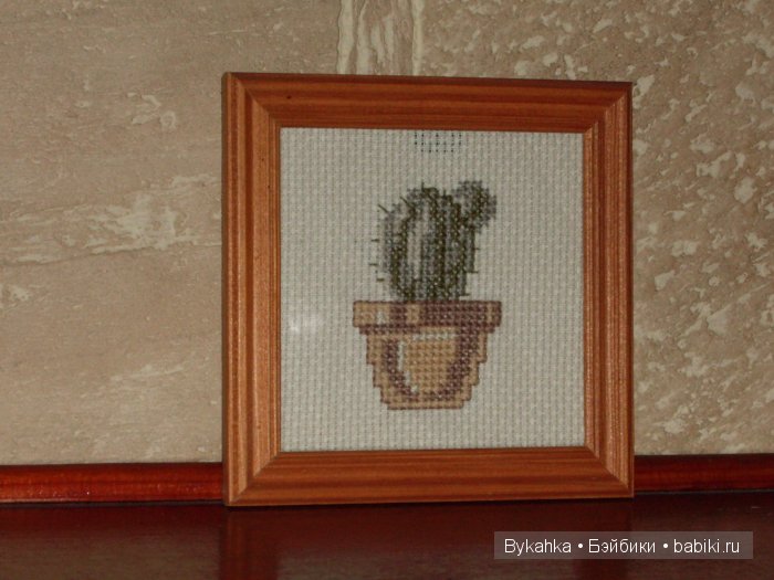 А еще я люблю вышивать — Другие хобби и увлечения: сад (фото 8)