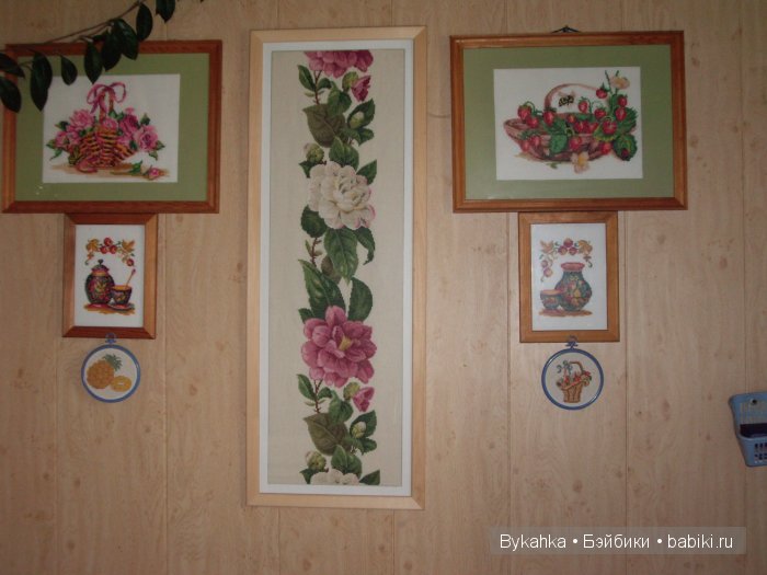 А еще я люблю вышивать — Другие хобби и увлечения: сад