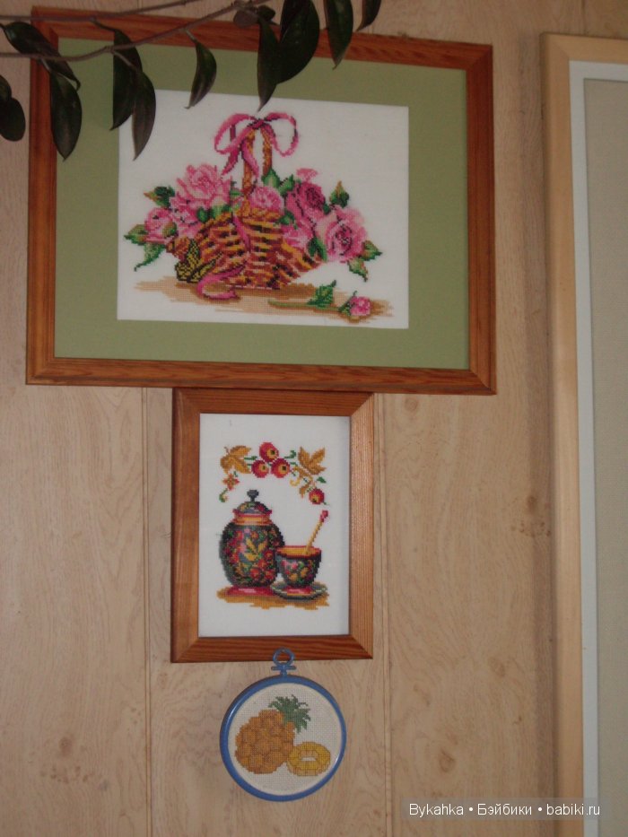 А еще я люблю вышивать — Другие хобби и увлечения: сад