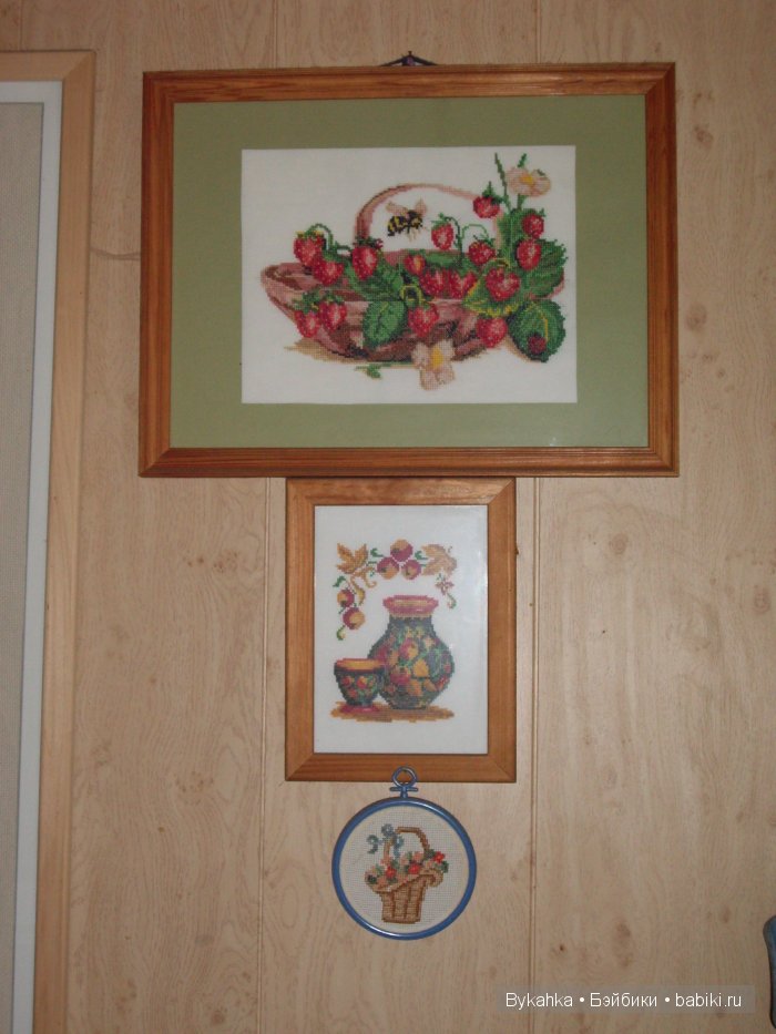 А еще я люблю вышивать — Другие хобби и увлечения: сад