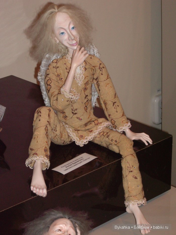 Госпожа кукла: Книга сказок 2015. Выставка авторских кукол в Бобруйске, Беларусь