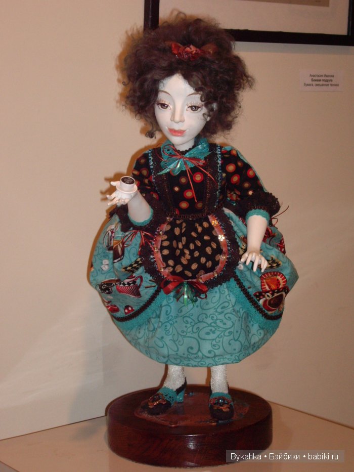 Госпожа кукла: Книга сказок 2015. Выставка авторских кукол в Бобруйске, Беларусь