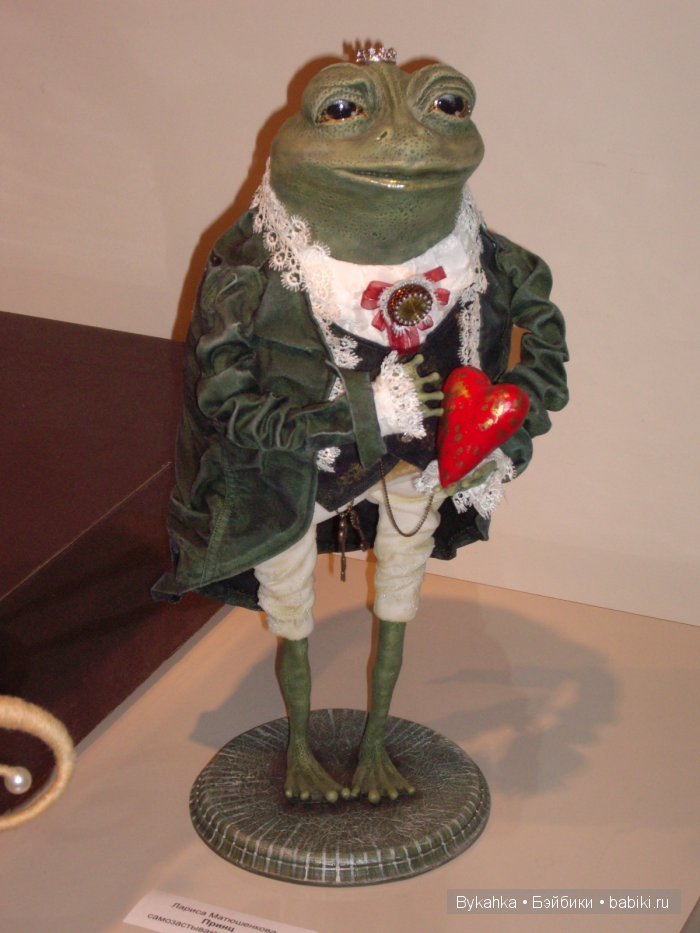 Госпожа кукла: Книга сказок 2015. Выставка авторских кукол в Бобруйске, Беларусь