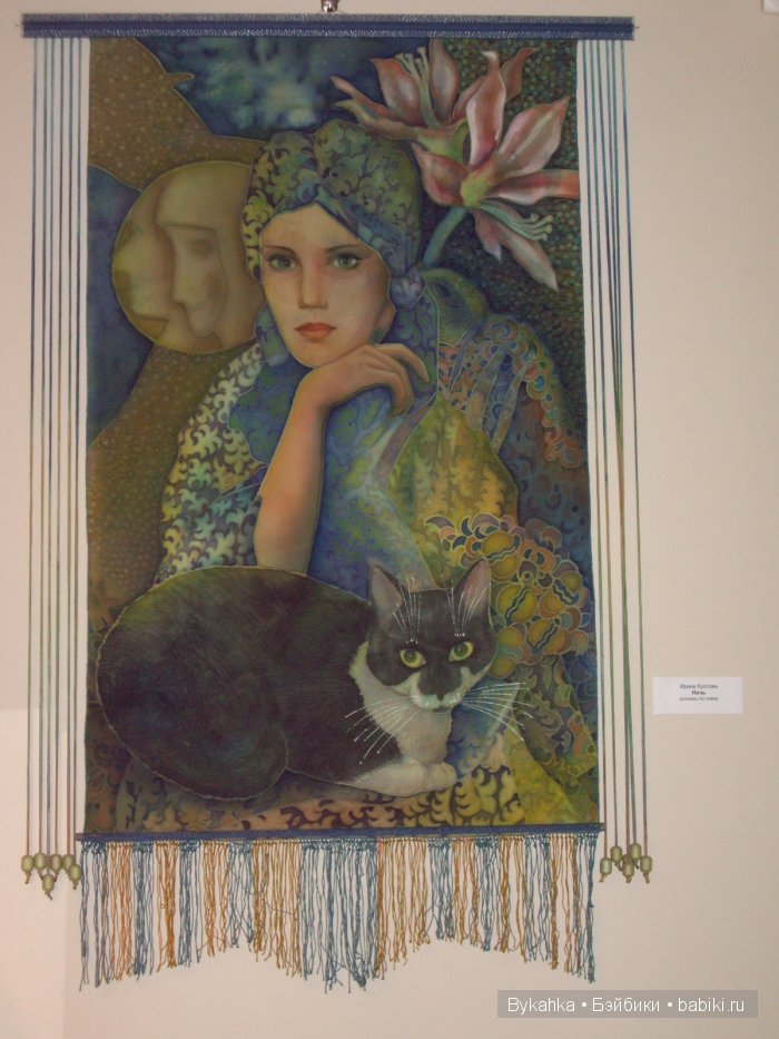 Госпожа кукла: Книга сказок 2015. Выставка авторских кукол в Бобруйске, Беларусь