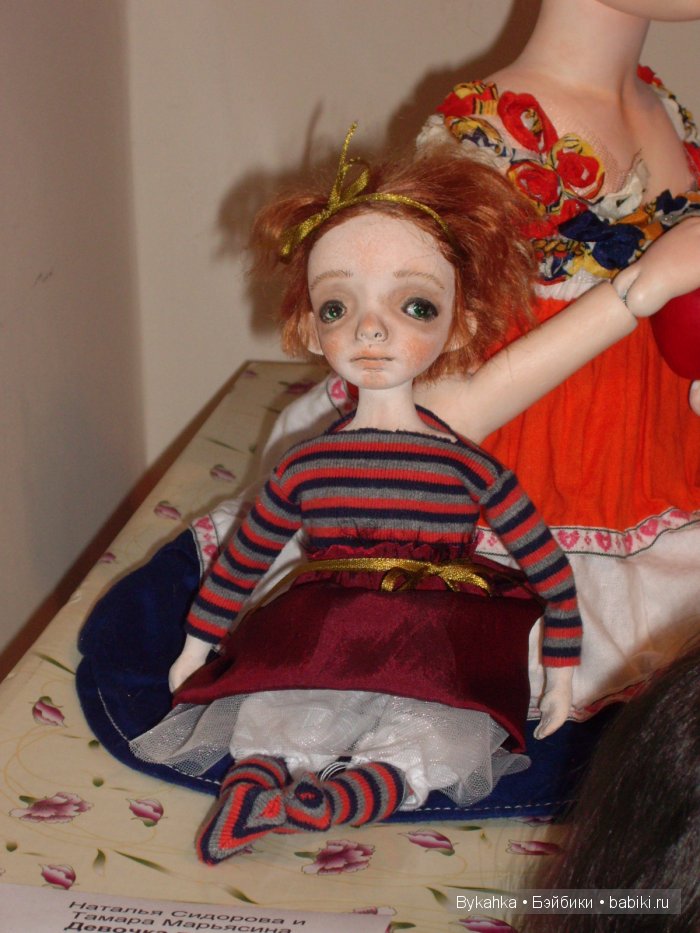 Госпожа кукла: Книга сказок 2015. Выставка авторских кукол в Бобруйске, Беларусь