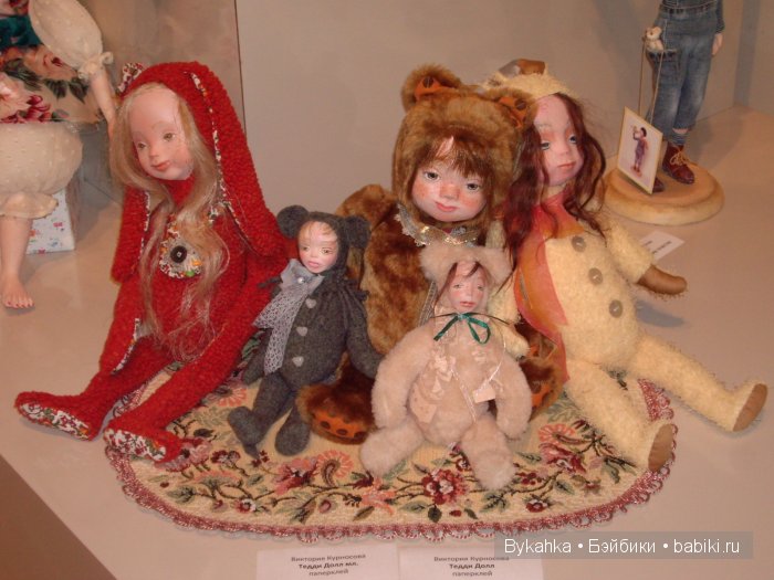 Госпожа кукла: Книга сказок 2015. Выставка авторских кукол в Бобруйске, Беларусь
