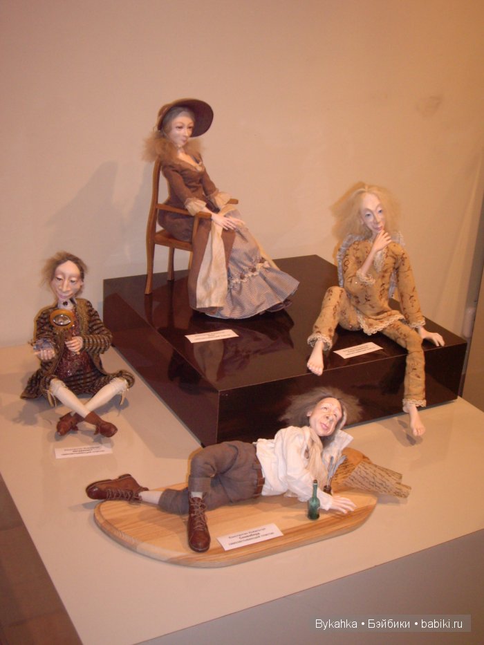 Госпожа кукла: Книга сказок 2015. Выставка авторских кукол в Бобруйске, Беларусь