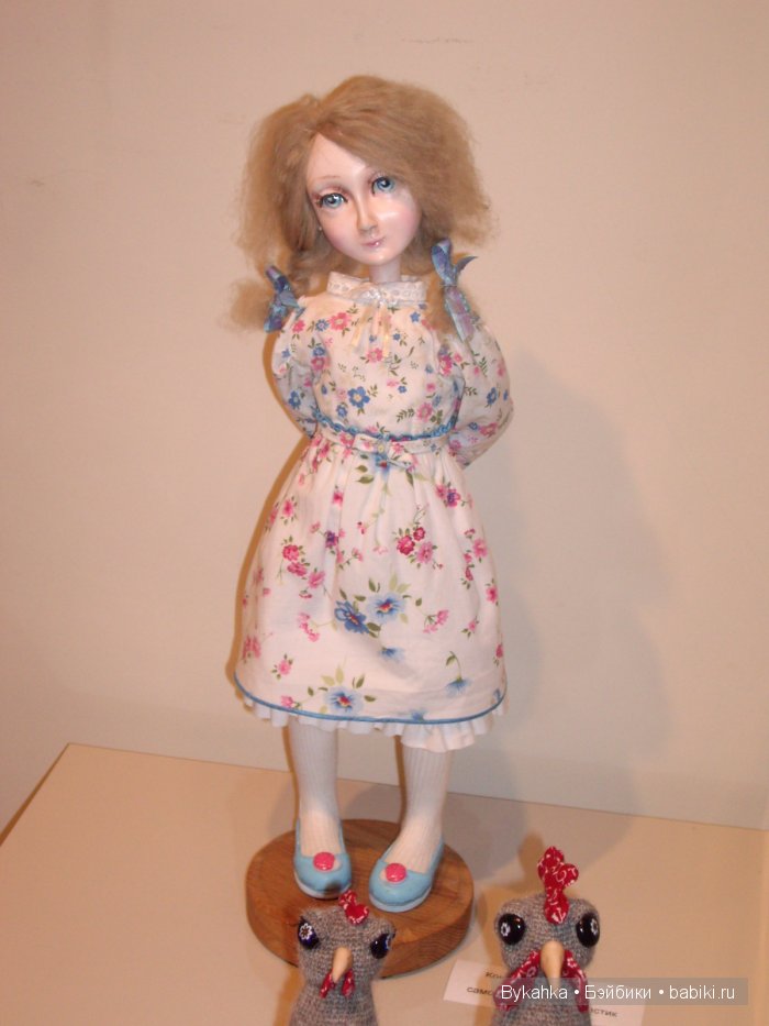 Госпожа кукла: Книга сказок 2015. Выставка авторских кукол в Бобруйске, Беларусь