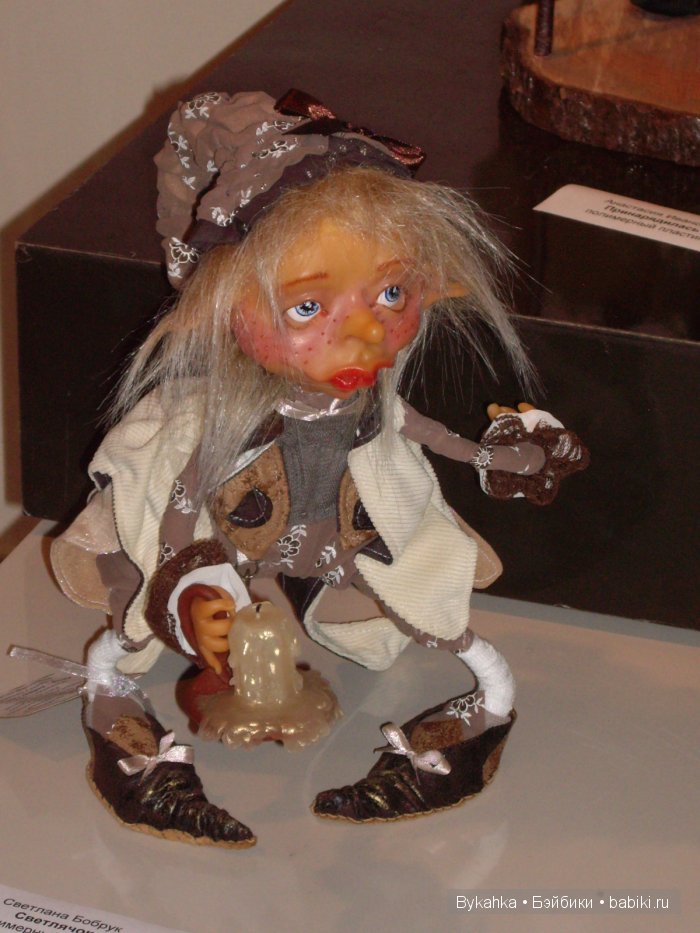 Госпожа кукла: Книга сказок 2015. Выставка авторских кукол в Бобруйске, Беларусь