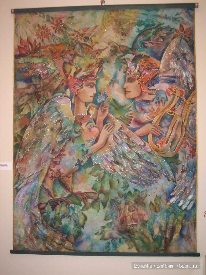 Госпожа кукла: Книга сказок 2015. Выставка авторских кукол в Бобруйске, Беларусь