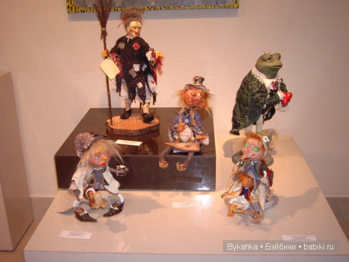 Госпожа кукла: Книга сказок 2015. Выставка авторских кукол в Бобруйске, Беларусь
