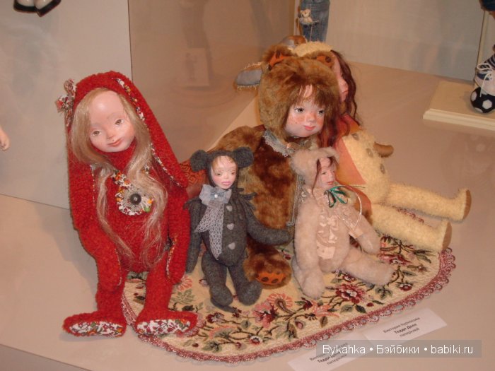 Госпожа кукла: Книга сказок 2015. Выставка авторских кукол в Бобруйске, Беларусь