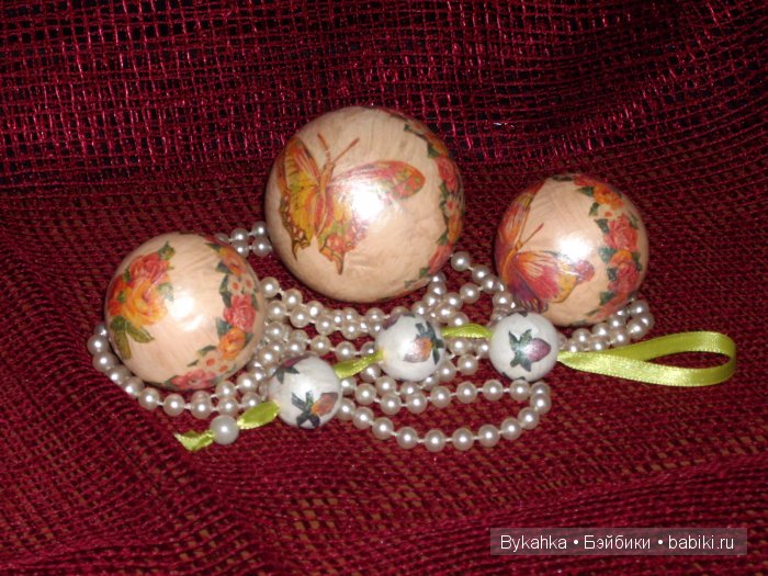 Маленький паж. Первый опыт в создании мягких игрушек