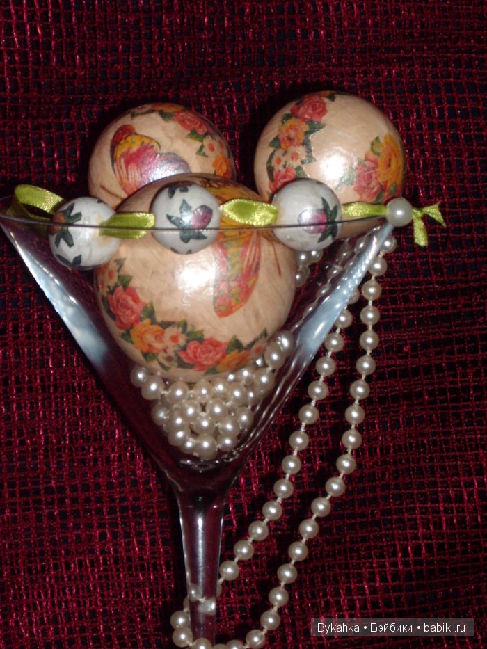 Маленький паж. Первый опыт в создании мягких игрушек