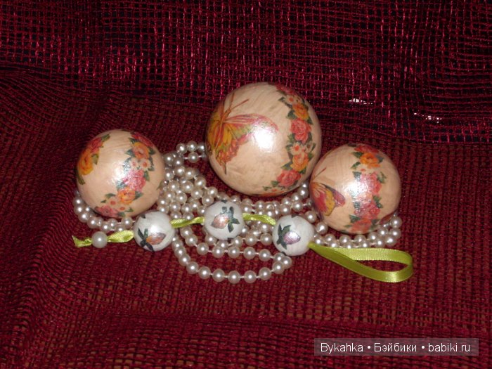 Маленький паж. Первый опыт в создании мягких игрушек