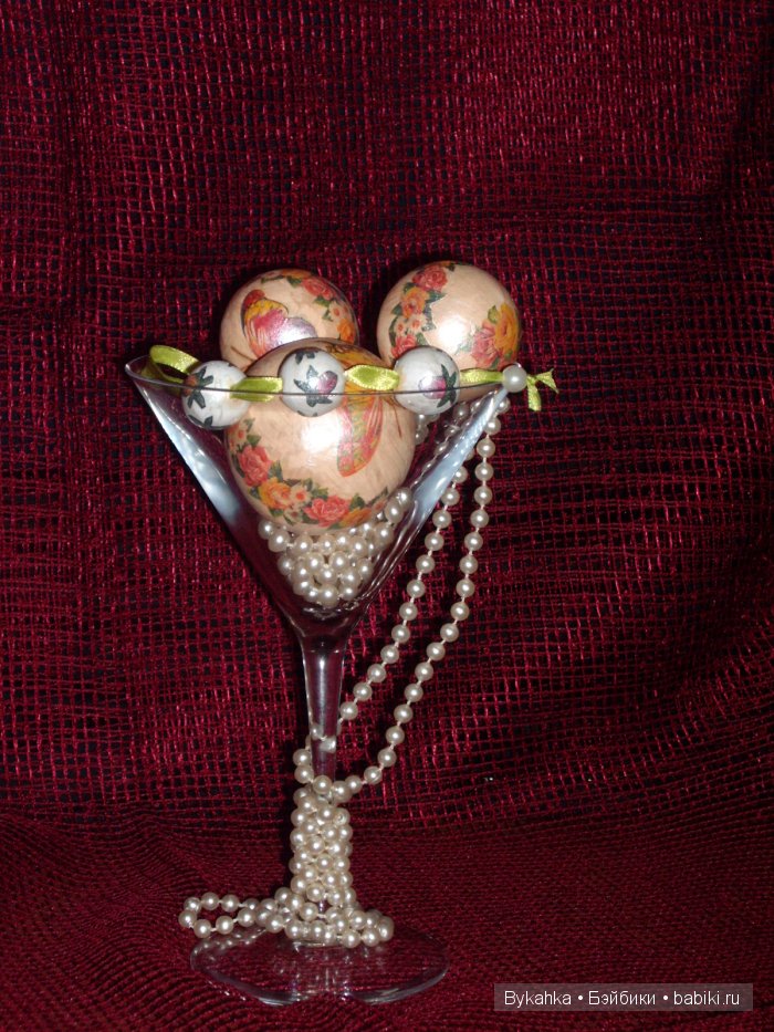 Маленький паж. Первый опыт в создании мягких игрушек