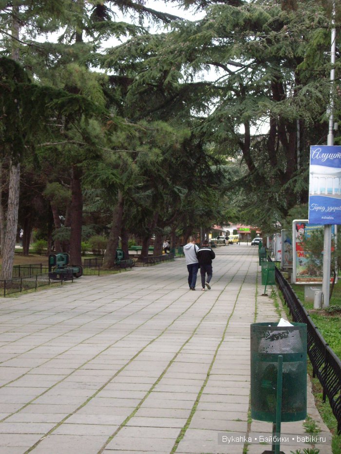 Сказка с названием " Крым"