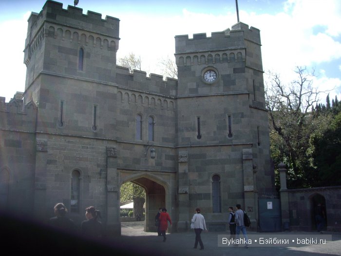 Сказка с названием " Крым"