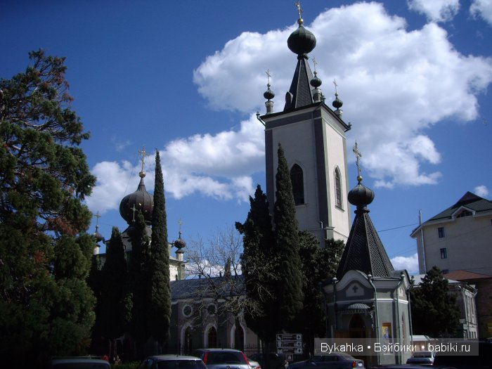 Сказка с названием " Крым"