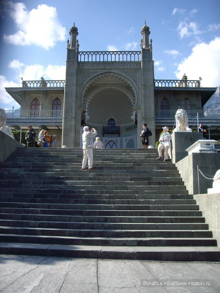 Сказка с названием " Крым"