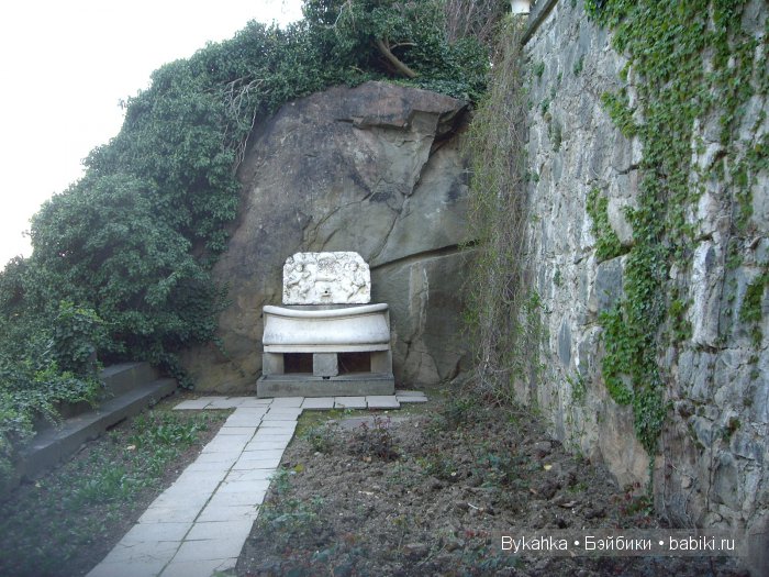 Сказка с названием " Крым"