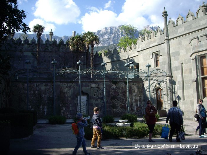 Сказка с названием " Крым"