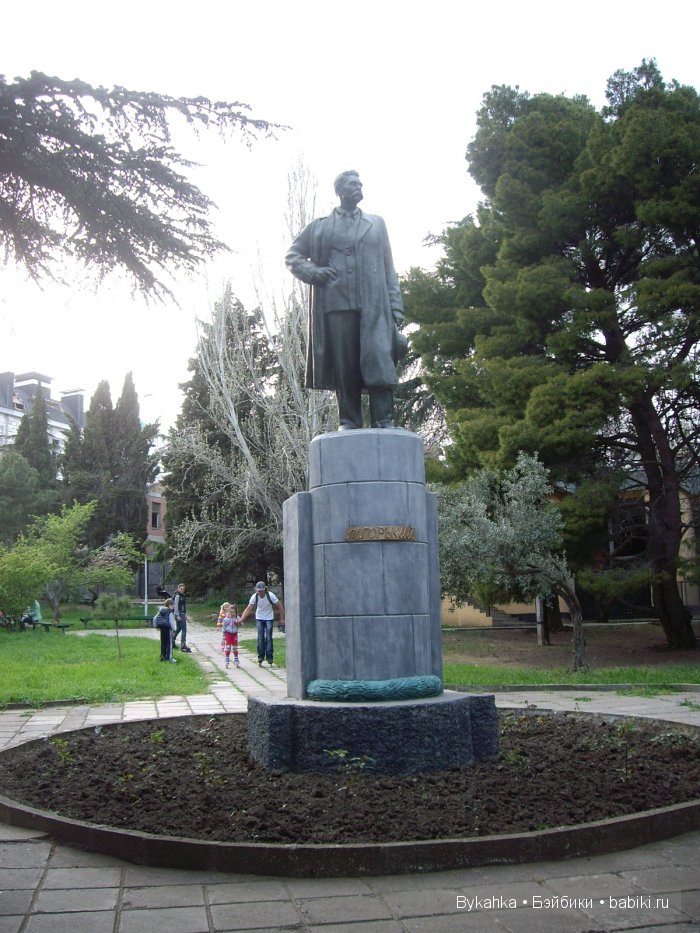 Сказка с названием " Крым"