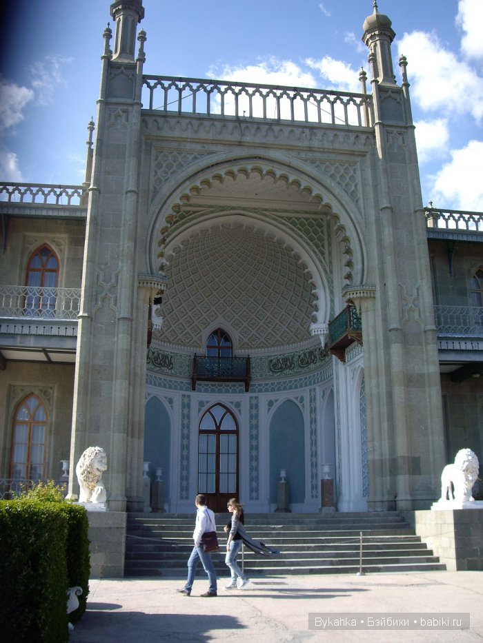 Сказка с названием " Крым"