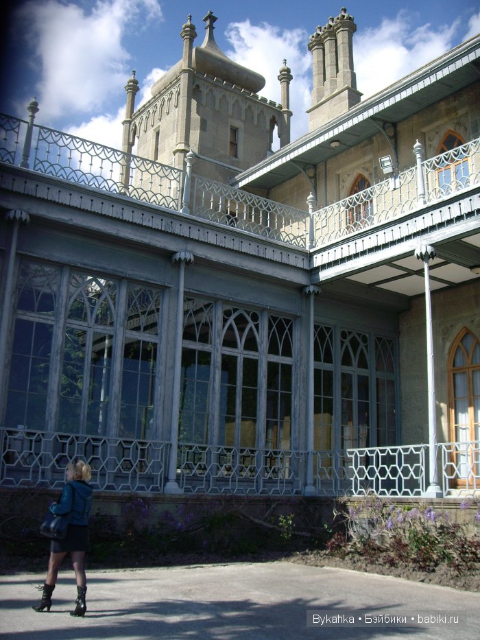 Сказка с названием " Крым"