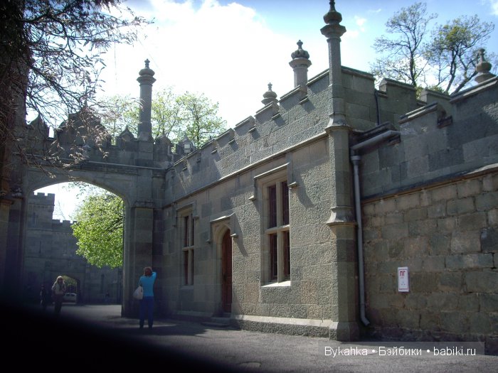 Сказка с названием " Крым"