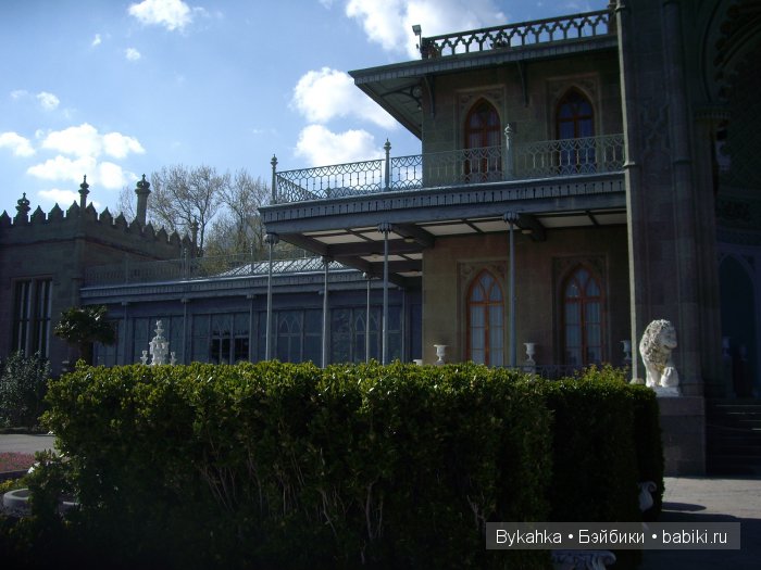 Сказка с названием " Крым"