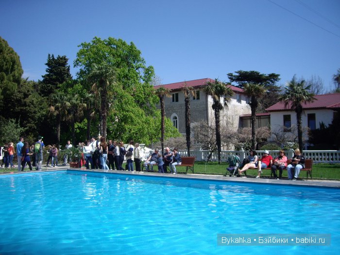 Сказка с названием " Крым". Часть 2