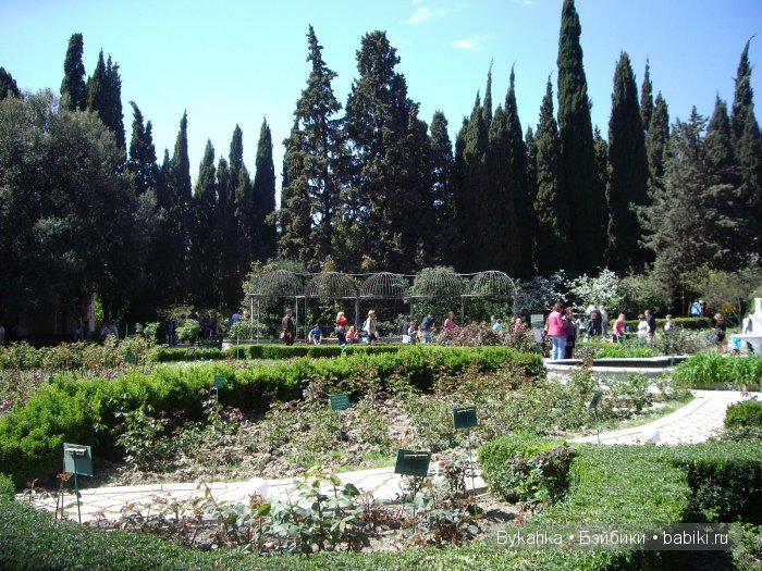 Сказка с названием " Крым". Часть 2