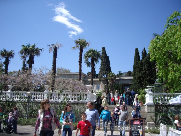 Сказка с названием " Крым". Часть 2