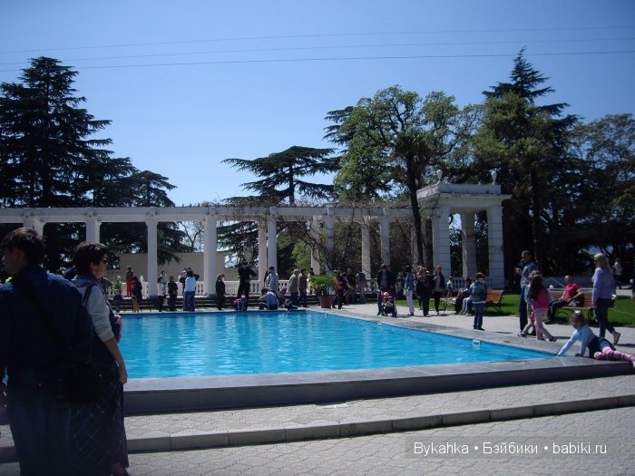 Сказка с названием " Крым". Часть 2