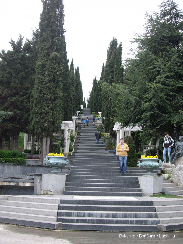 Сказка с названием " Крым". Часть 3