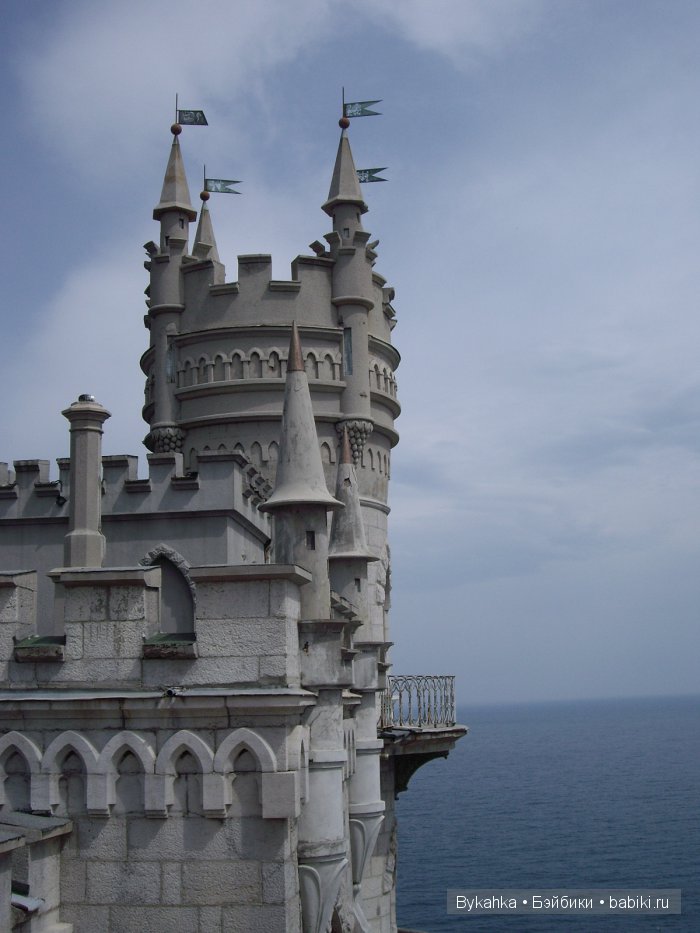 Сказка с названием " Крым". Часть 3 (фото 9)