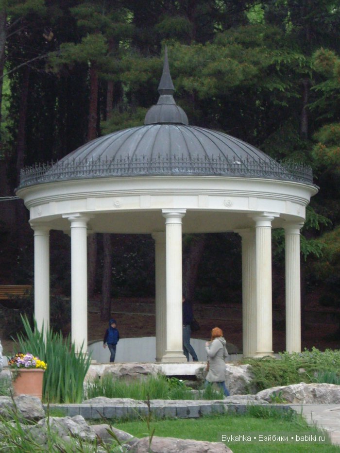 Сказка с названием " Крым". Часть 3