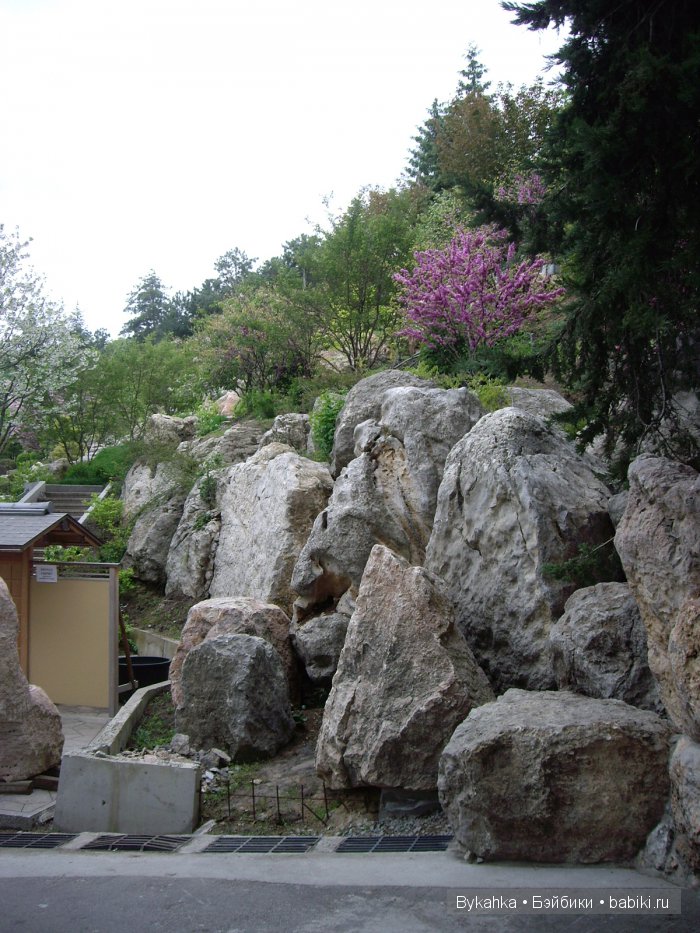 Сказка с названием " Крым". Часть 3