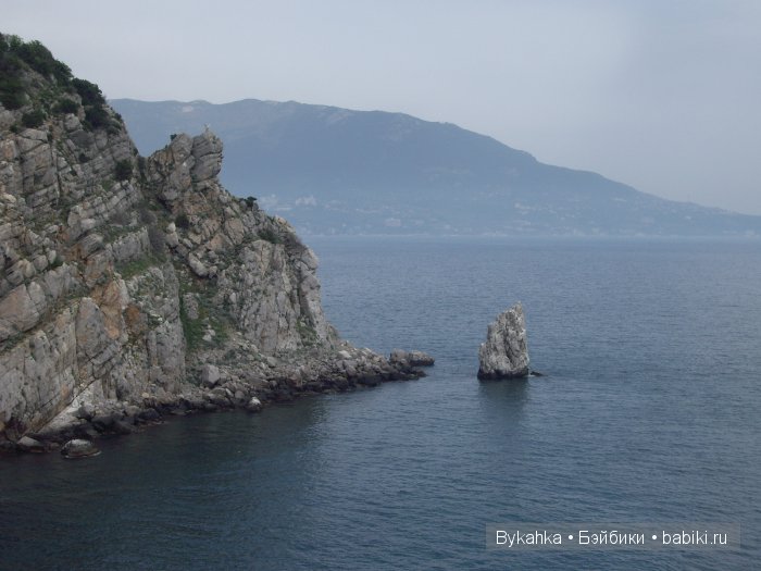 Сказка с названием " Крым". Часть 3