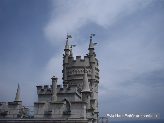 Сказка с названием " Крым". Часть 3 (фото 8)