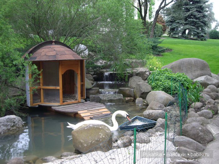 Сказка с названием " Крым". Часть 3