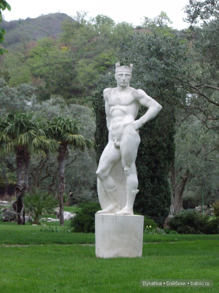 Сказка с названием " Крым". Часть 3