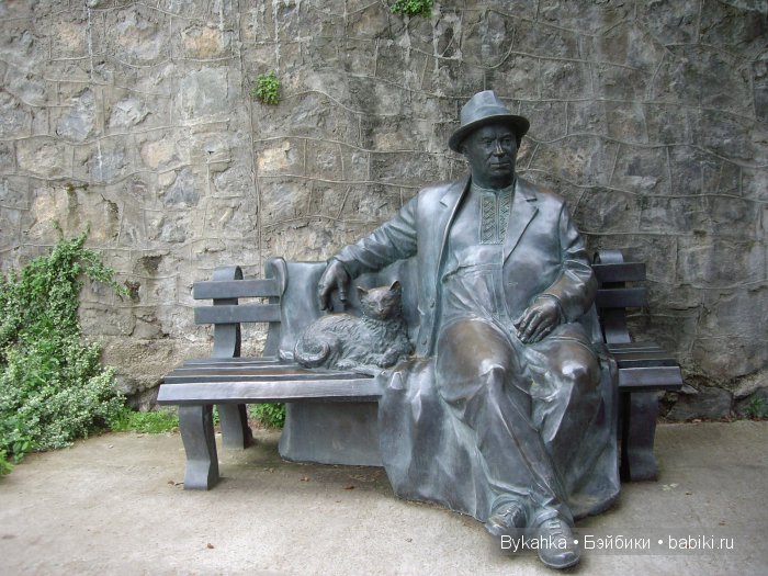 Сказка с названием " Крым". Часть 3