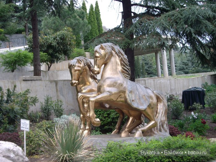 Сказка с названием " Крым". Часть 3