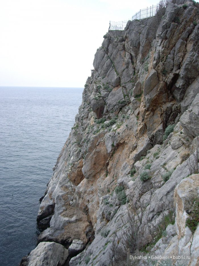 Сказка с названием " Крым". Часть 3