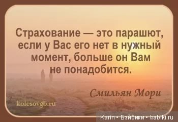 Какой службой отправлять посылки за границу