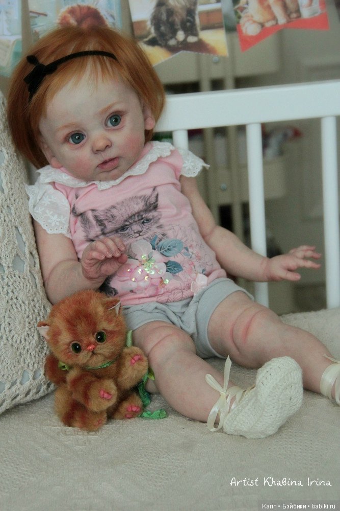 Принцесса Аделаида (Princess Adelaide)