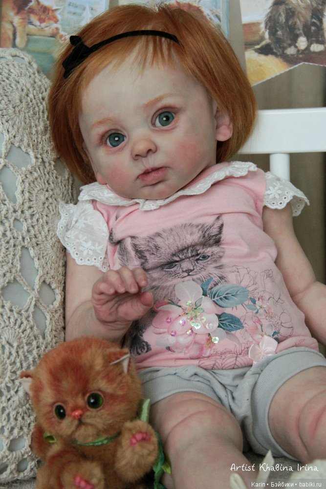 Принцесса Аделаида (Princess Adelaide)